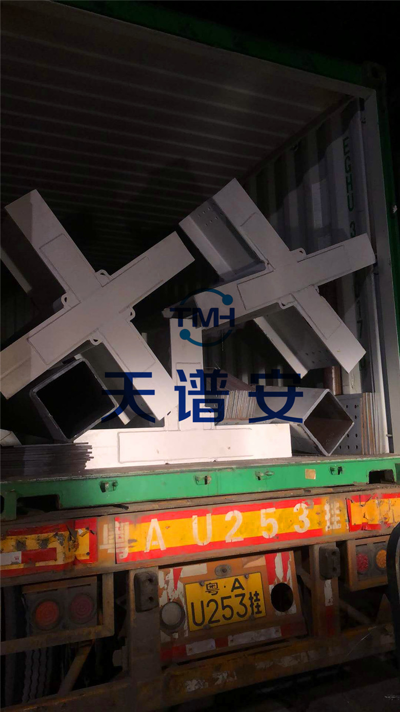 鋼結構出口企業