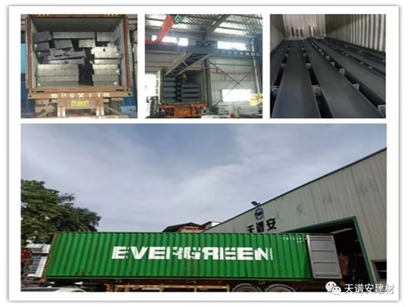 微信圖片_20191203101136