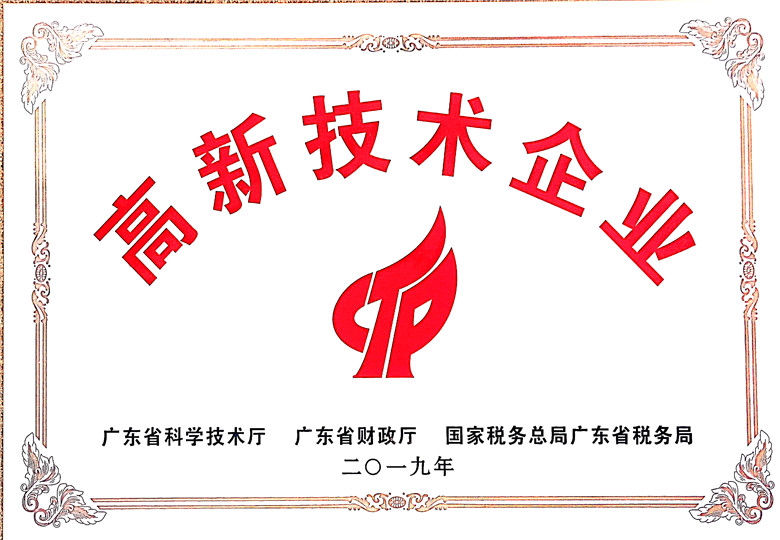 鋼結(jié)構(gòu)廠家