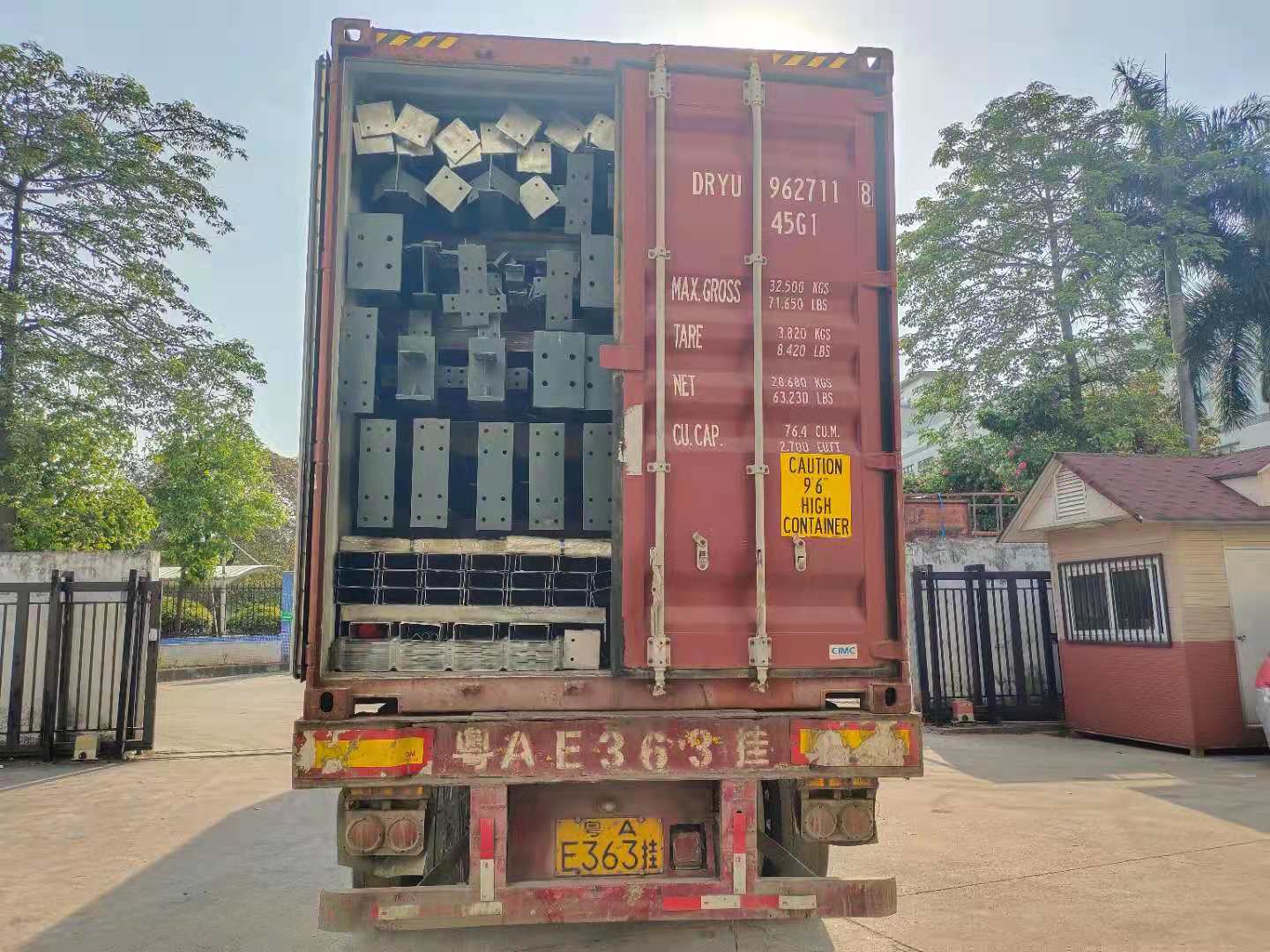 佛山鋼結(jié)構(gòu)公司