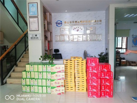 鋼結(jié)構(gòu)公司