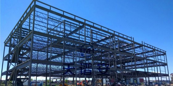 鋼結(jié)構(gòu)