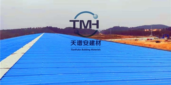 輕鋼結構廠房屋面