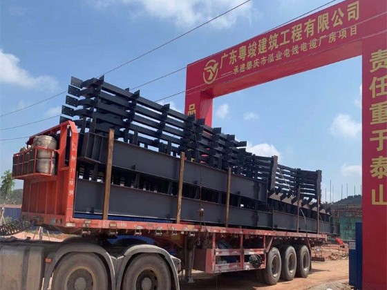 鋼結(jié)構(gòu)廠家